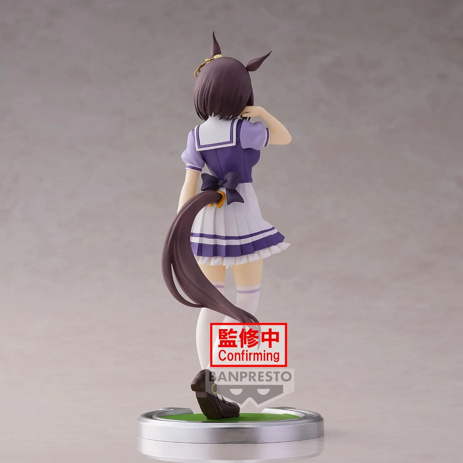 Banpresto - Umamusume: Pretty Derby - Air Groove, Bandai Spirits Figure