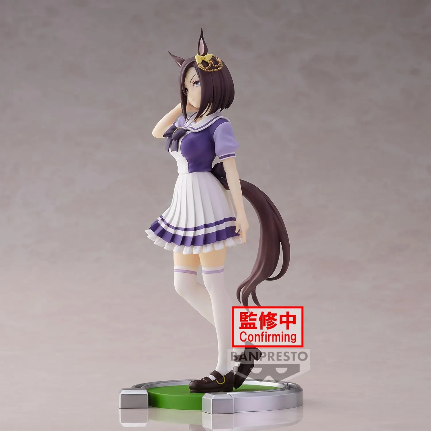 Banpresto - Umamusume: Pretty Derby - Air Groove, Bandai Spirits Figure