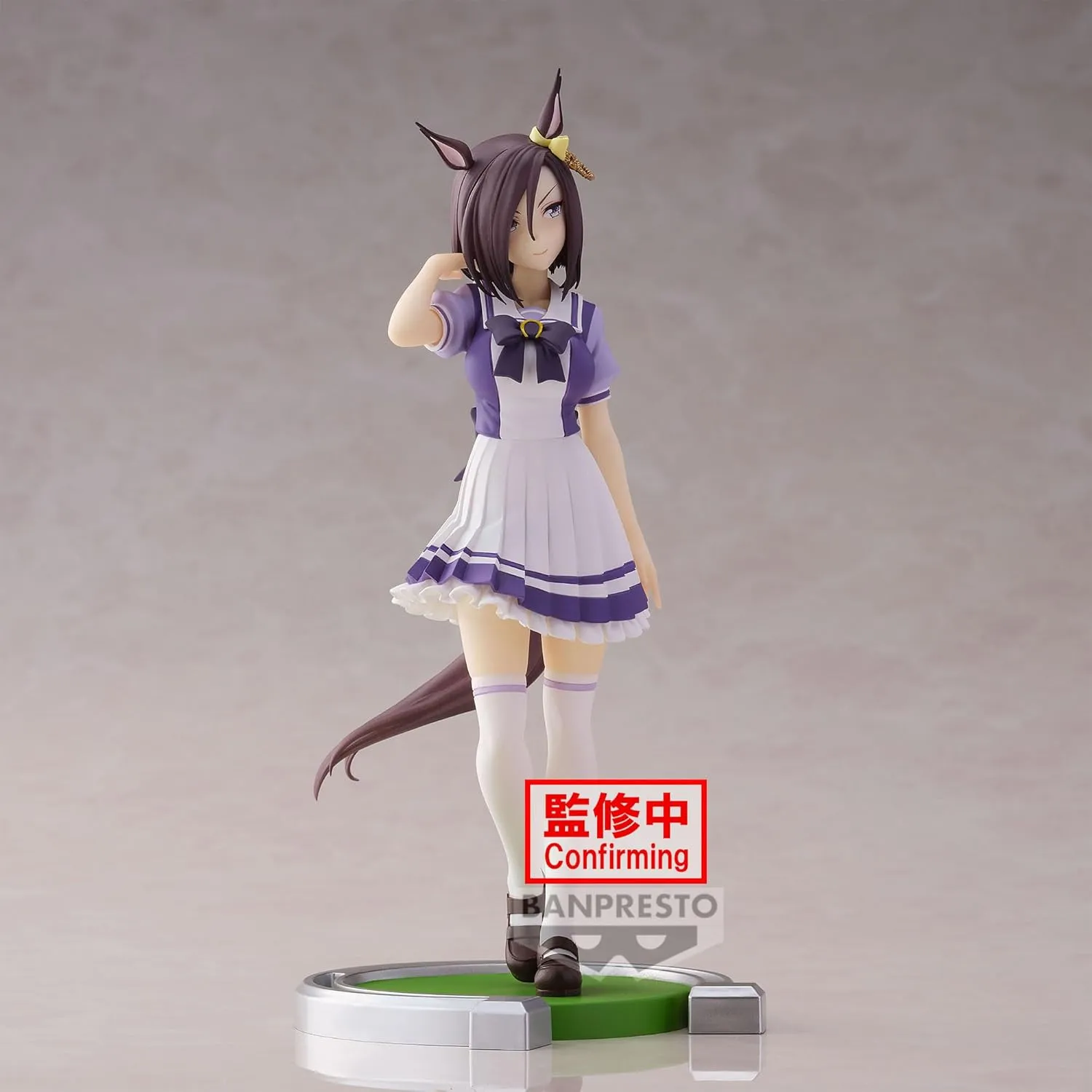 Banpresto - Umamusume: Pretty Derby - Air Groove, Bandai Spirits Figure
