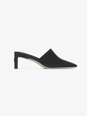 Suede Low Mule Don't miss it Responsive