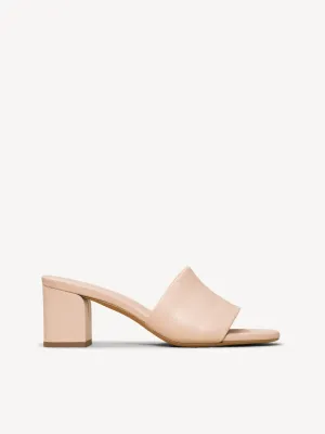 The Nadia (Sample Sale)