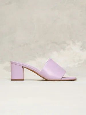 The Nadia (Sample Sale)